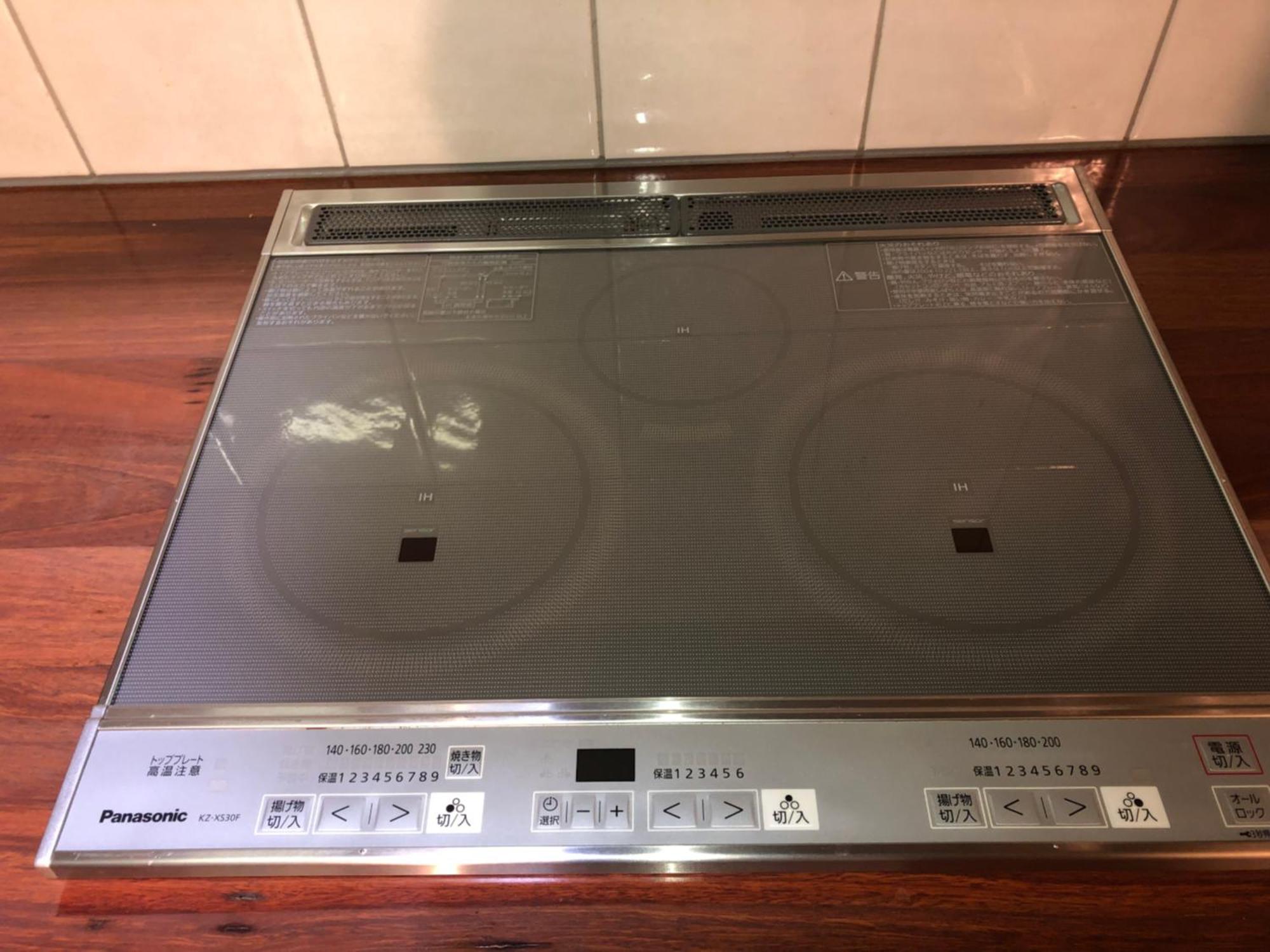 Suite Villa Nasukogen Terrace エクステリア 写真